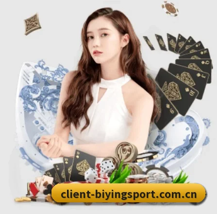 必赢体育平台 APP 界面